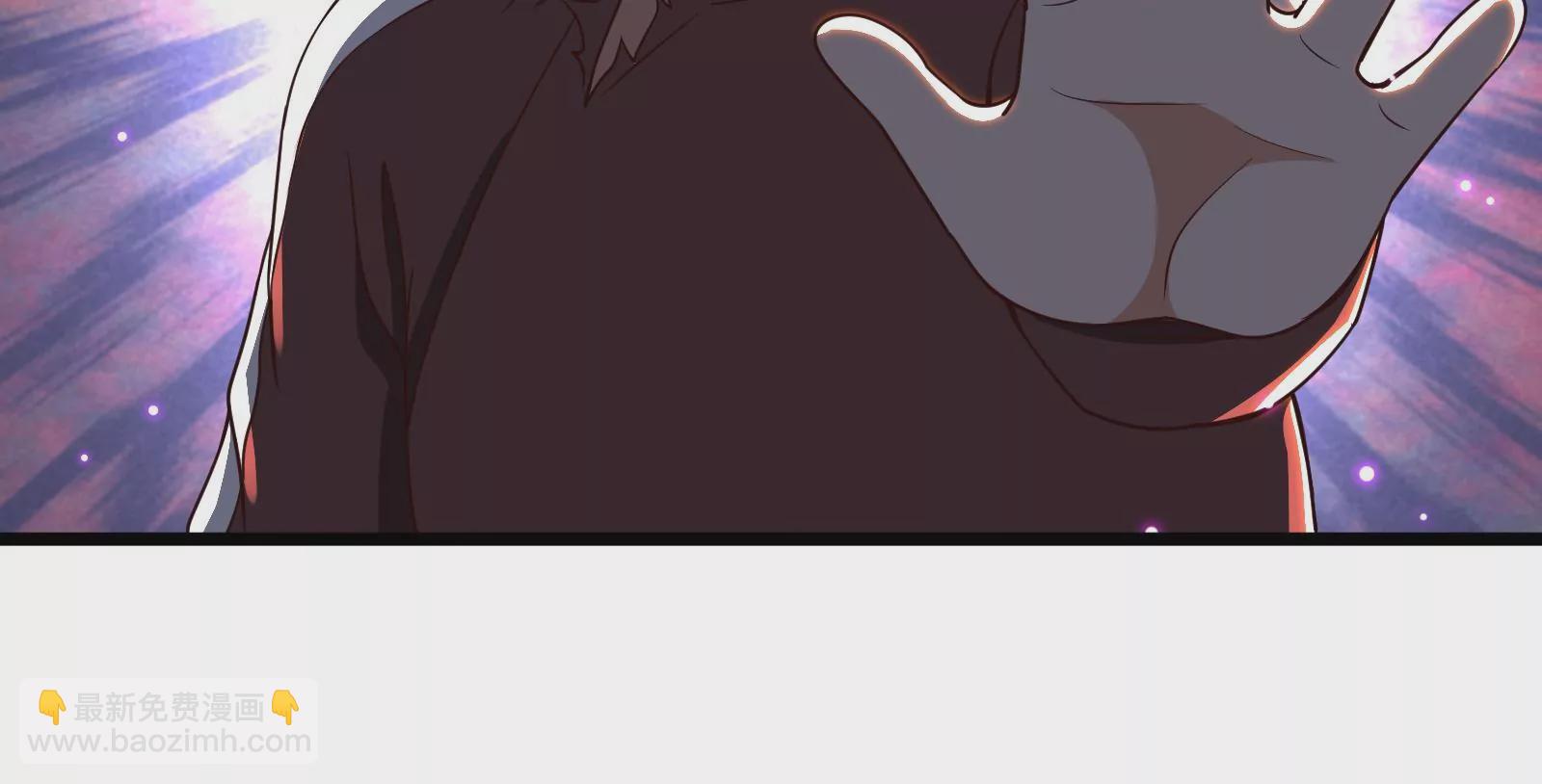 古神遊戲 - 第56話 建成！屬於自己的團隊(1/3) - 1